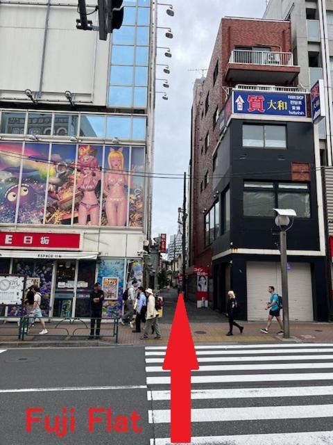 Fuji Flat 新大久保駅から徒歩20秒 新宿駅も徒歩15分 有名レストラン多数 歌舞伎町も歩いて行けます * Tokio